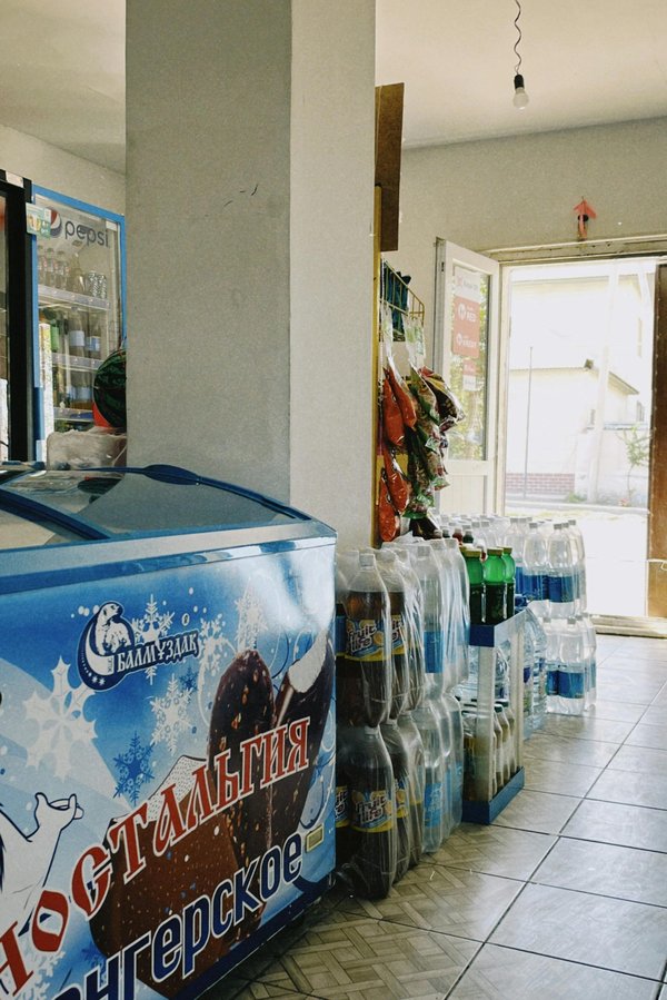 Guide d'achat du meilleur congélateur glace professionnel